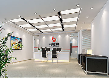 中國(guó)民族證劵公司前臺(tái)設(shè)計(jì) 中國(guó)民族證劵公司前臺(tái)設(shè)計(jì)