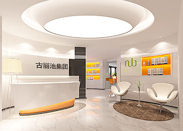 綠地中心古麗池辦公室前臺(tái)設(shè)計(jì) 綠地中心古麗池辦公室前臺(tái)設(shè)計(jì)