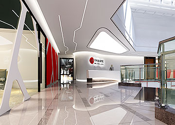 老A電商學(xué)院前臺(tái)接待廳設(shè)計(jì) 老A電商學(xué)院前臺(tái)接待廳設(shè)計(jì)