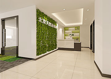 北京天然香化妝品公司前臺(tái)設(shè)計(jì) 北京天然香化妝品公司前臺(tái)設(shè)計(jì)