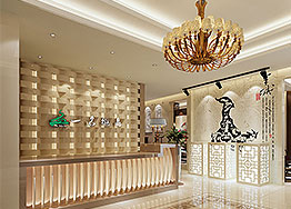 辦公室裝修前臺三大要點設計