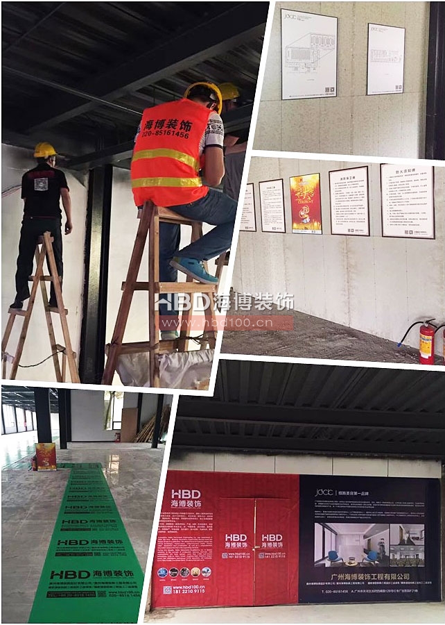 施工現(xiàn)場(chǎng).jpg 施工現(xiàn)場(chǎng).jpg