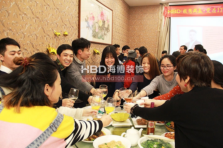 廣州裝修設(shè)計公司,海博裝飾新春聯(lián)誼會,海博裝飾.jpg 廣州裝修設(shè)計公司,海博裝飾新春聯(lián)誼會,海博裝飾.jpg