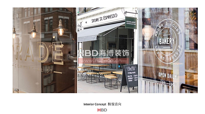 廣州西點店設計裝修,西餐廳設計,廣州餐飲裝修,海博裝飾.jpg 廣州西點店設計裝修,西餐廳設計,廣州餐飲裝修,海博裝飾.jpg