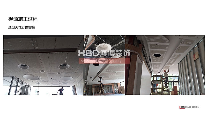 廣州裝飾公司,辦公室裝修施工現場,辦公室設計,海博裝飾.jpg 廣州裝飾公司,辦公室裝修施工現場,辦公室設計,海博裝飾.jpg