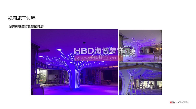 廣州裝飾公司,辦公室裝修施工現場,辦公室設計,海博裝飾.jpg 廣州裝飾公司,辦公室裝修施工現場,辦公室設計,海博裝飾.jpg