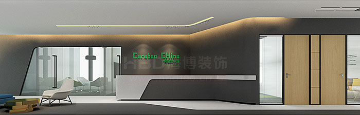 環(huán)球都會辦公室設(shè)計,廣州辦公室裝修,辦公室裝修設(shè)計,海博裝飾.jpg 環(huán)球都會辦公室設(shè)計,廣州辦公室裝修,辦公室裝修設(shè)計,海博裝飾.jpg