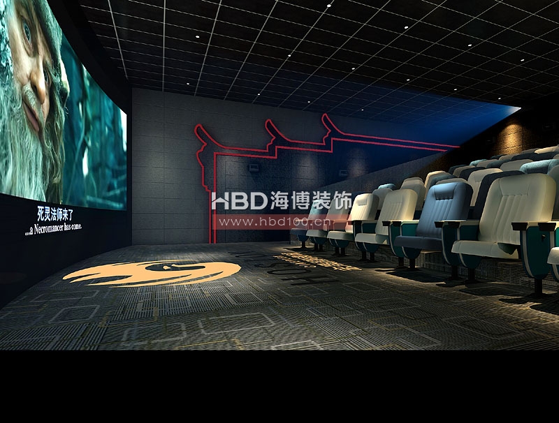 影院裝修設(shè)計(jì),廣州影院裝修,廣州裝飾公司,海博裝飾.jpg 影院裝修設(shè)計(jì),廣州影院裝修,廣州裝飾公司,海博裝飾.jpg