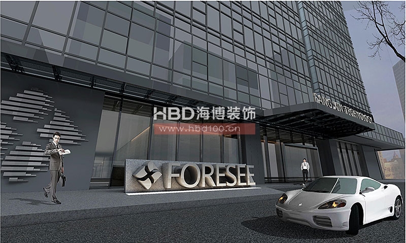 廣州綠地智慧廣場辦公設(shè)計,廣州裝飾公司,辦公樓裝修設(shè)計,海博裝飾.jpg 廣州綠地智慧廣場辦公設(shè)計,廣州裝飾公司,辦公樓裝修設(shè)計,海博裝飾.jpg