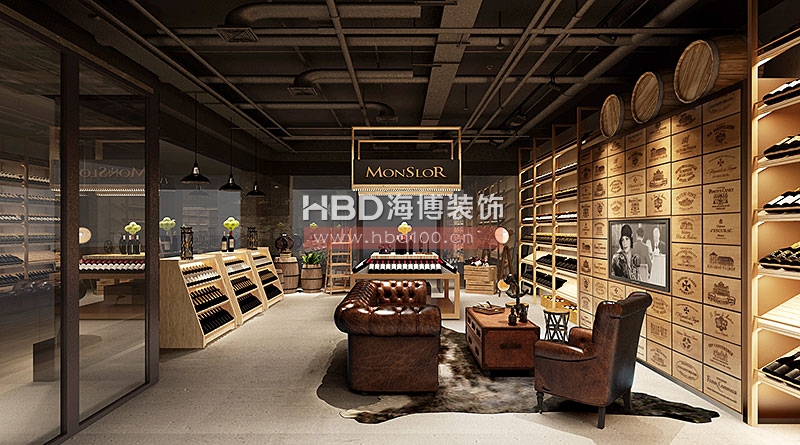 酒莊裝修設計,廣州裝修設計公司,紅酒專賣店設計,海博裝飾.jpg 酒莊裝修設計,廣州裝修設計公司,紅酒專賣店設計,海博裝飾.jpg