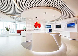 創(chuàng)新科技感辦公室設(shè)計(jì)風(fēng)格