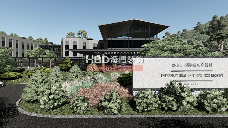 溫泉度假村建筑規(guī)劃設(shè)計(jì).jpg 溫泉度假村建筑規(guī)劃設(shè)計(jì).jpg