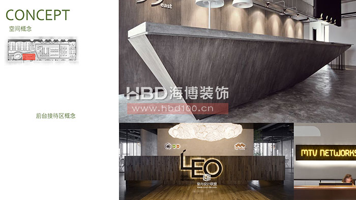 靈動創意辦公室裝修設計.jpg 靈動創意辦公室裝修設計.jpg