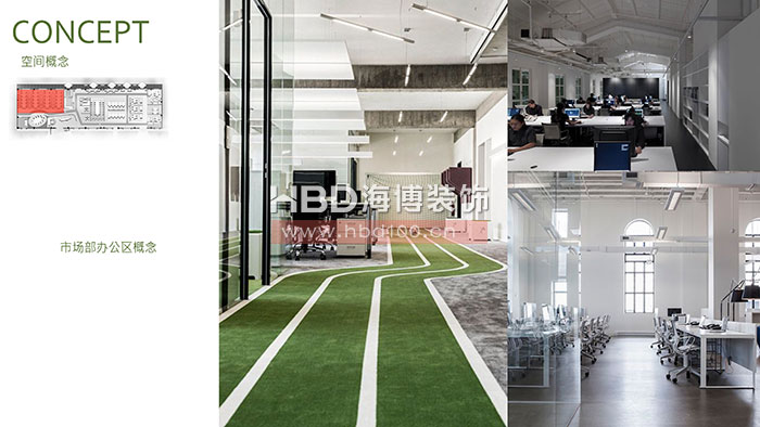 靈動創意辦公室裝修設計.jpg 靈動創意辦公室裝修設計.jpg