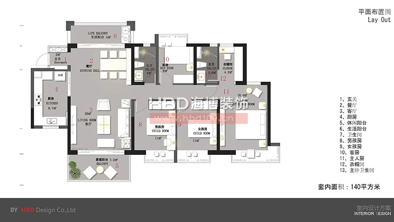 家裝住宅裝修設(shè)計.jpg 家裝住宅裝修設(shè)計.jpg
