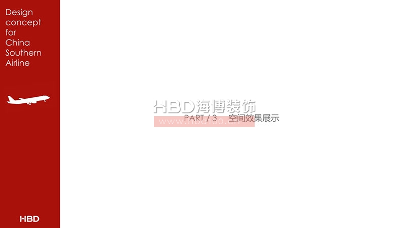 傳媒廣告公司辦公室設計裝修.jpg 傳媒廣告公司辦公室設計裝修.jpg