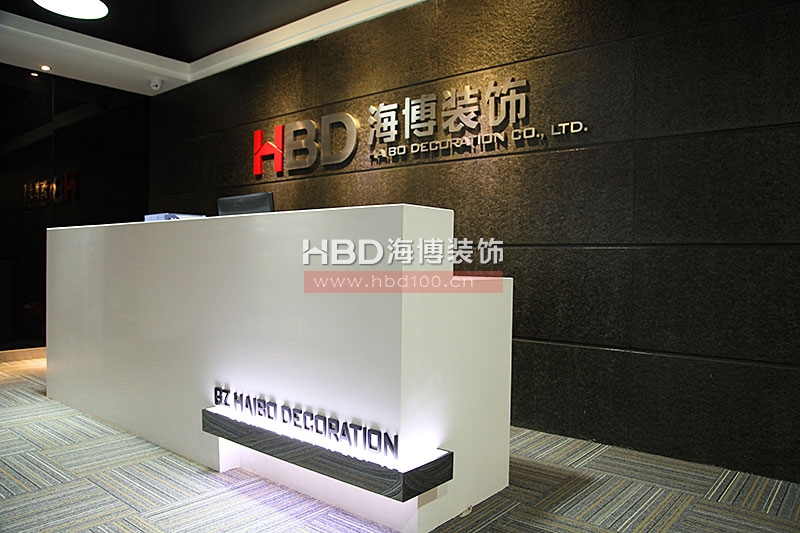 充滿質感辦公室裝修設計.jpg 充滿質感辦公室裝修設計.jpg