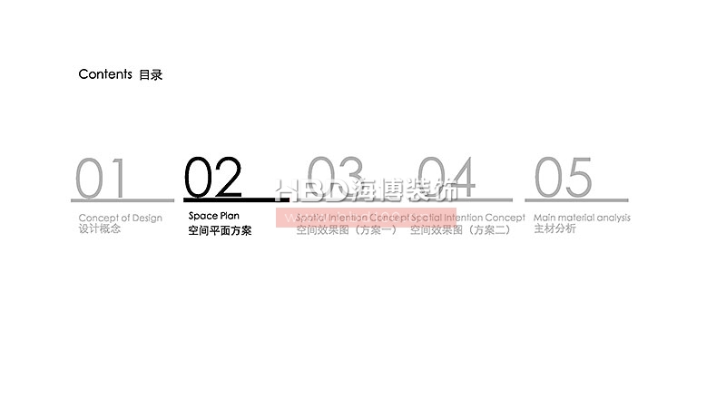 金融行業辦公室裝修設計.jpg 金融行業辦公室裝修設計.jpg