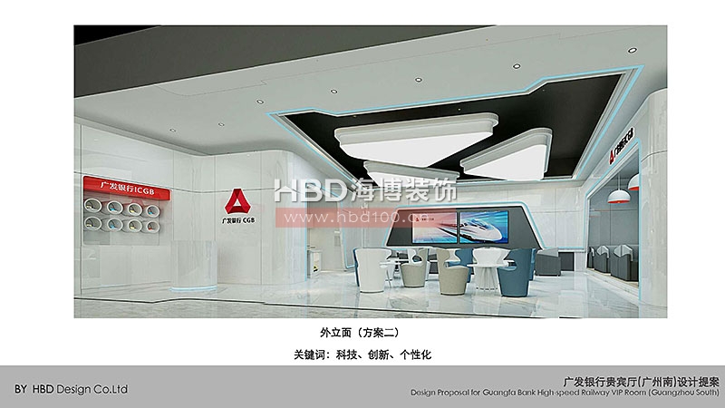 金融行業辦公室裝修設計.jpg 金融行業辦公室裝修設計.jpg