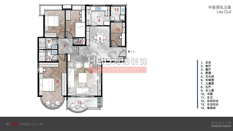 廣州家裝住宅裝修設計.jpg 廣州家裝住宅裝修設計.jpg