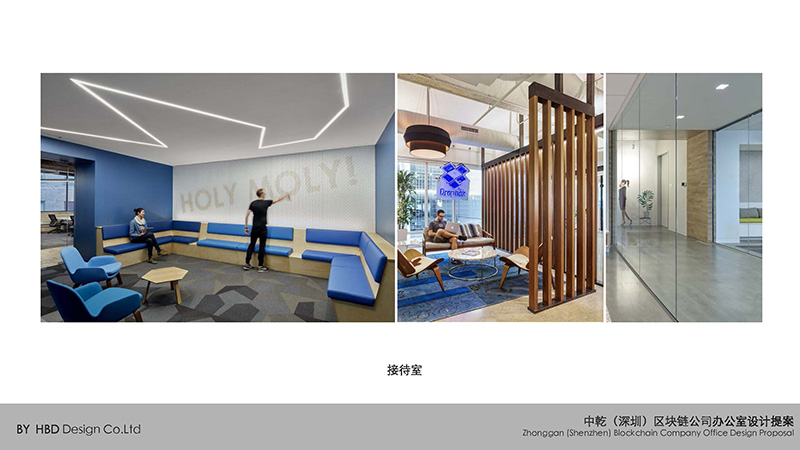 創意辦公室裝修設計.jpg 創意辦公室裝修設計.jpg