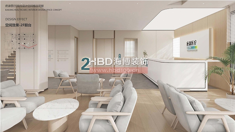 廣州醫療門診中心裝修設計.jpg 廣州醫療門診中心裝修設計.jpg